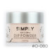 #O-080 - Simply Dip Powder 2oz