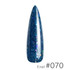 #070 - D.Blue Illumination - E Nail Powder 2oz