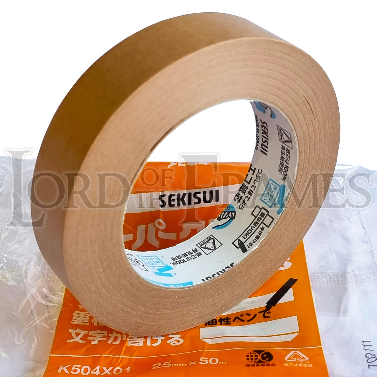 Craft Paper Backed Tape No.500, SEKISUI