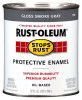 RUST-OLEUM 7786-502 STOPS RUST QT. GLOSS SMOKE GRAY ENAMEL