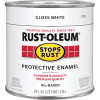 RUST-OLEUM 7792730 PAINT RUST OBS GLOSS WHT 1/2PT