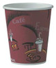 SOLO CUP COMPANY OF10BI-0041 HOT DRINK CUPS,PAPER,BISTRO DESIGN