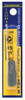 EAZYPOWER CORPORATION 73300 TRIPLE-Y(R) INSERT BITS #5 2 PC