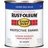 RUST-OLEUM 7727502 PAINT RST OBS GLO ROYAL BLU QT