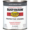 RUST-OLEUM 7786502 PAINT RUST OBS GLO SMKY GRY QT