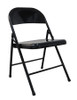 GRAINGER GLOBAL SOURCING 13V423 FOLDING CHAIR STEEL BLACK 300 LB.
