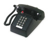 CETIS 2510D MW (BK) G3922 STANDARD DESK PHONE BLACK