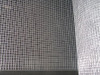 GRAINGER GLOBAL SOURCING 4LVE5 HARDWARE CLOTH HEIGHT 48 IN. 23 GA.