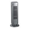 DAYTON 2HPC3 PORTABLE AIR CLEANER HEPA 36/65/80 CFM