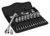 WERA 05004020001 1/4" DRIVE STANDARD SOCKET SET