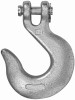 APEX TOOL GROUP T9401524 CLEVIS SLIP HOOK, ZINC-PLATED, 5/16-IN.