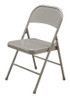 GRAINGER GLOBAL SOURCING 1W985 STEEL FOLDING CHAIR BEIGE