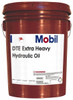 MOBIL 100905 5 GAL PAIL MINERAL CIRCULATING MACHINE O
