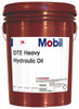 MOBIL 104826 5 GAL PAIL MINERAL CIRCULATING MACHINE O