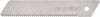 OLFA 1105914 UTILITY KNIFE BLADES