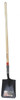 RAZOR-BACK 44124 SHOVEL SQ PT WOOD HNDL 48IN