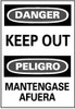 NMC ESD59RC DANGER - KEEP OUT, 20" LONG X 14" WIDE, 