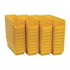 QUANTUM STORAGE SYSTEMS QSB 101YL 4-1/8" WIDE X 11-5/8" DEEP X 4" HIGH HOP
