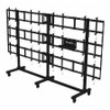 PEERLESS DS-C555-4X3 CART WITH TV MOUNT FOR TELEVISIONS