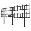 PEERLESS DS-S555-4X2 TV WALL MOUNT FOR TELEVISIONS