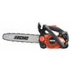 ECHO CS-2511T-14 CHAINSAW:GAS,14"BARLENGTH