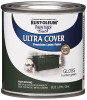 RUST-OLEUM 1938-730 PAINTER'S TOUCH ULTRA COVER LATEX PAINT,