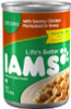 AMERICAN DISTRIBUTION & MFG CO 02519 CHUNKS PREMIUM DOG FOOD, SAVORY CHICKEN,