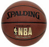 SPALDING SPORTS DIV RUSSELL 64-435 NBA BASKETBALL, FULL SIZE