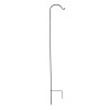 PANACEA 89440GT SHEPHERD'S HOOK, SINGLE, BLACK STEEL, 84