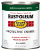 RUST-OLEUM 7733-502 STOPS RUST QT. GLOSS HUNTER GREEN ENAMEL