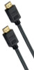 AUDIOVOX DH25HHE HDMI CABLE, 25-FT.