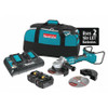 MAKITA XAG12PT1 MAKITA® LXT® CORDLESS 7" PADDL