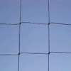 BIRD BARRIER n3-b110 BIRD REPELLENT NETTING 25 FT L 2.8 LB.