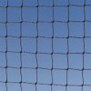 BIRD BARRIER N1-B230 BIRD BARRIER 3/4" BLACK STEALTHNET STAND