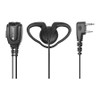 MIDLAND RADIO CORP BA9 BIZTALK D-RING HEADSET