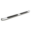 LUND 22858083 NERF BARS 5 H X 87 L X 5 W