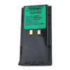 BANSHEE QKB-17A-18 BATTERY PACK NICKEL-METAL HYDRIDE 7.2V