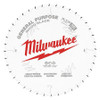 MILWAUKEE ELECTRIC TOOLS 48-40-0824 8-1/2" 40T GENERAL PURPOSE CIRCULAR SAW 