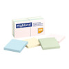 HIGHLAND 6549A POST-IT NOTES SS 3X3 HILAND PK12
