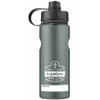 CHILL-ITS 5151-GRAY WATER BOTTLE 34 OZ GRAY BPA FREE