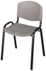SAFCO SAF4185CH PACK OF (4) CHARCOAL STACKINGING CHAIRS