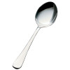 VOLLRATH 48104 VOLLRATH 48104 SATIN FINISH S/S 8-3/8" S