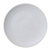 VERTEX CHINA ARG-P2 VERTEX ARG-P2 MARKET BUFFET 13.25" PIZZA