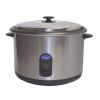 GLOBE RC1 COOKER RICE 25 CUP ALUM 120 V SS