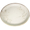 VERTEX CHINA LTW-13 PLATTER OVL 11" LONDON TERRA WHT