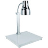 BON CHEF 2950 CARVING STATION W/ HEAT LAMP