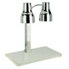 BON CHEF 2951 CARVING STATION W/ DBL HEAT LAMP
