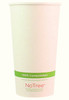 WORLD CENTRIC CU-SU-20 CUP HOT 20 OZ SUGARCANE