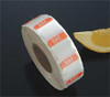 DAYMARK FOOD SAFETY SYSTEMS IT1100376 LABEL DISSOLVEAWAY 3/4X3/4 SAT
