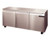 NATIONAL REFRIGERATION & AIR SW72N COUNTER REFRIGERATED 72" 115 V
